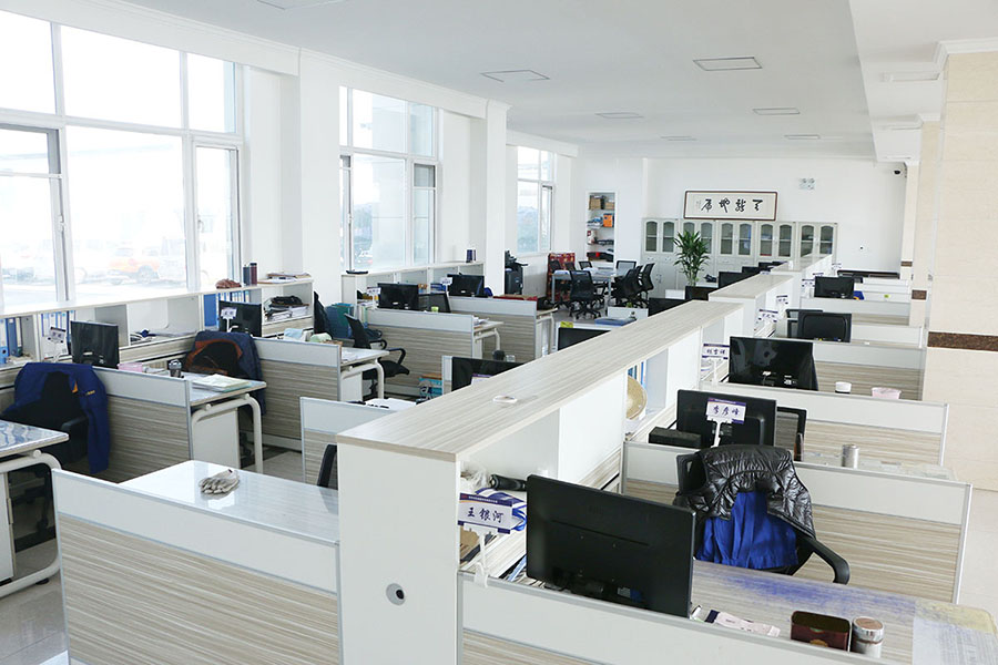 辦公室