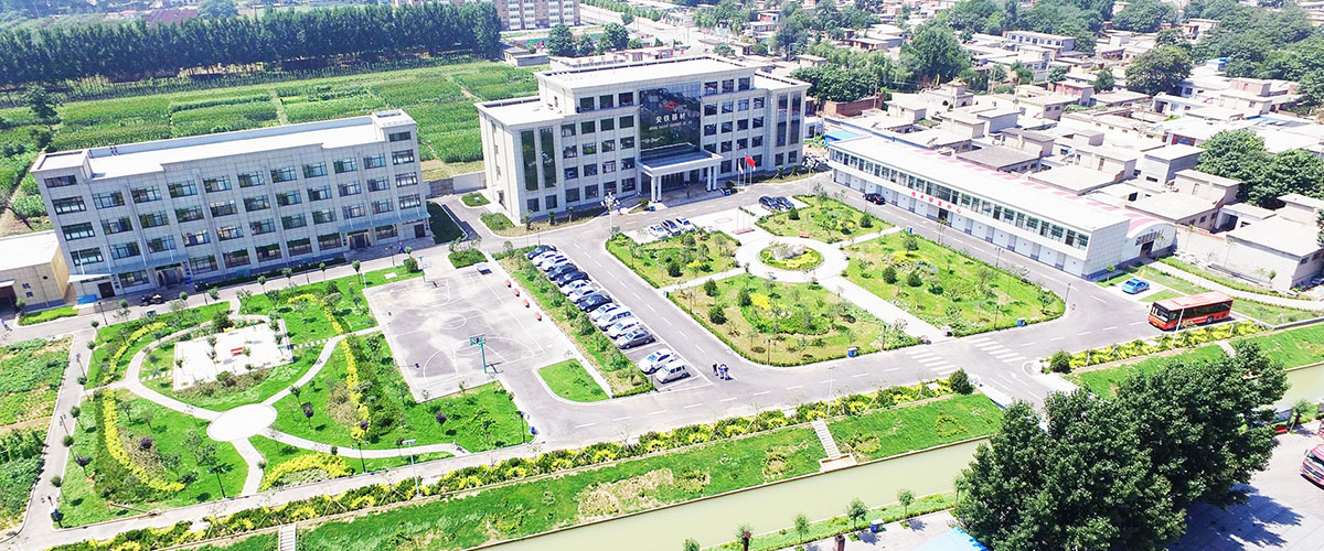 2021年度工業危險廢物產生處置貯存信息